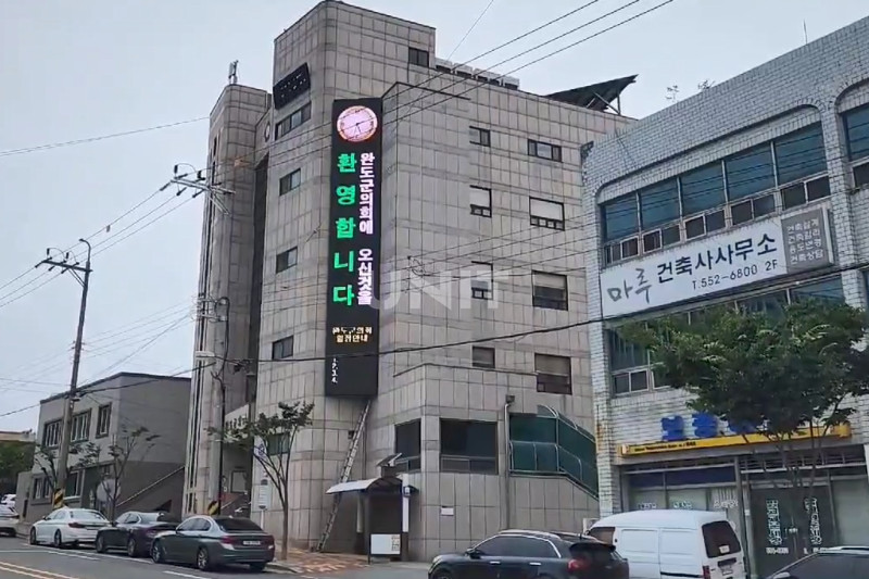 LED advertising screen