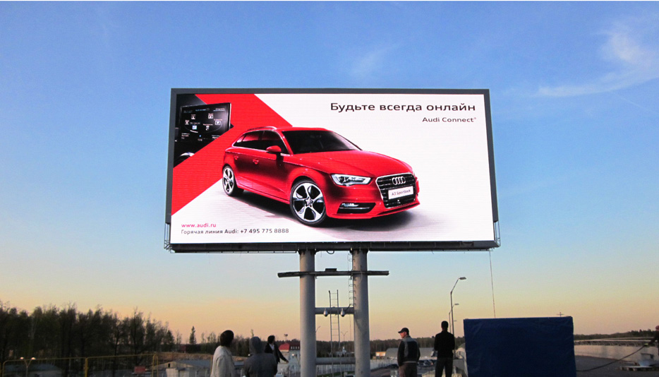 commercial advertising led display