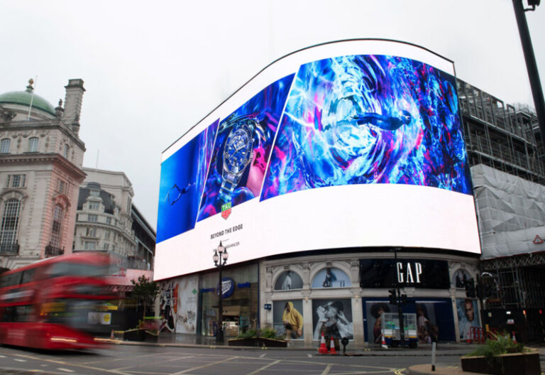led advertising screen