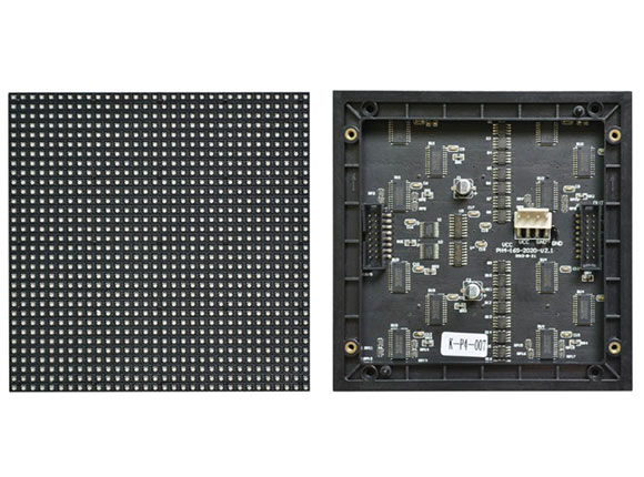 Unit Indoor Fixed LED display