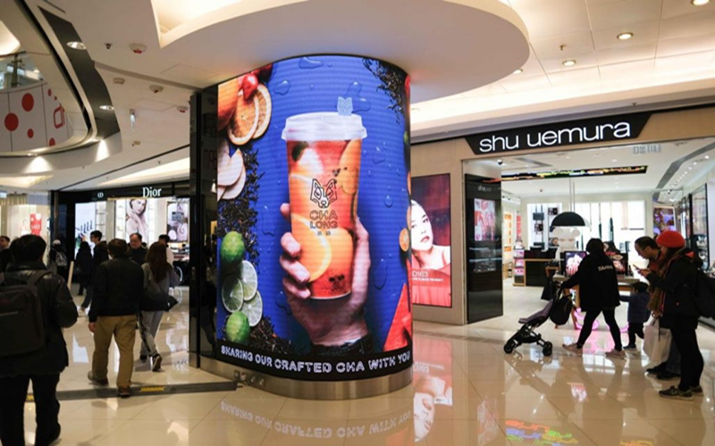Here is the flexible LED display screen module case