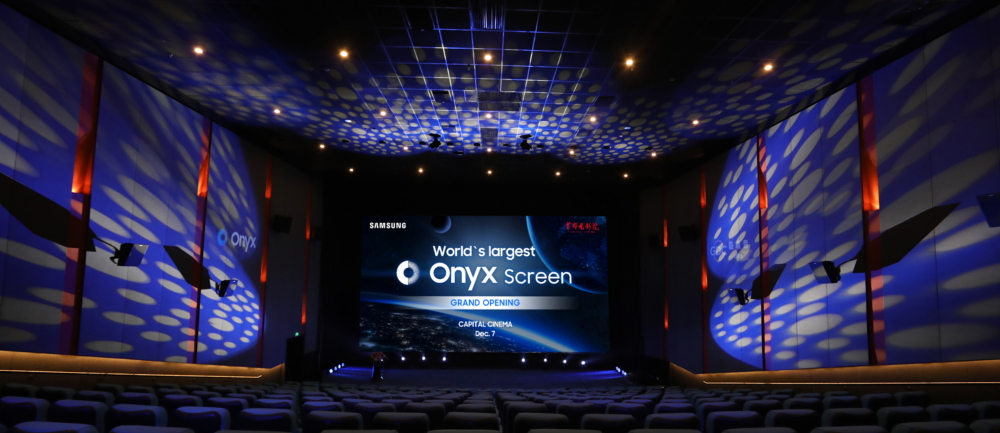 Samsung-Onyx-Capital-Theater-Beijing_main