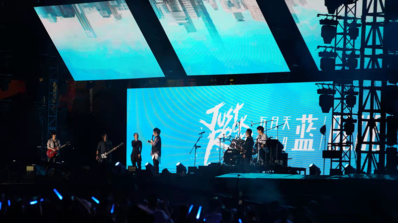 rental led screen in concert scene