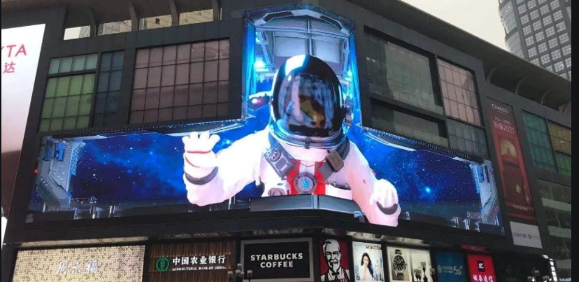 3D-digital-LED-screen-advertising-screen-in-Chongqing-Jiefangbei