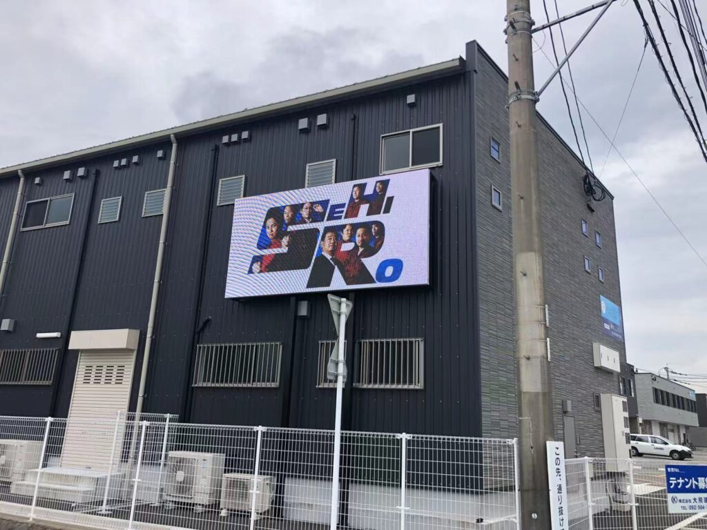 EV960-P8-outdoor-Japan