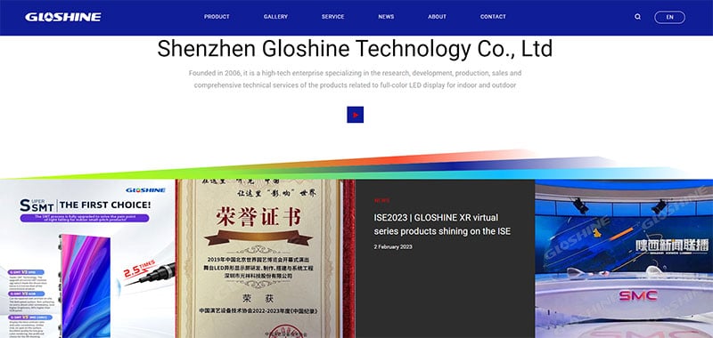 Gloshine-LED-screen-supplier