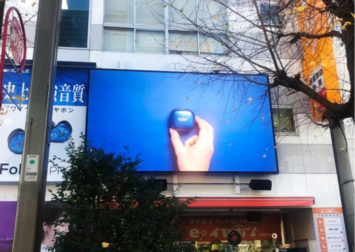OF800 outdoor led billboard