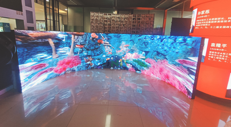 flexible curved led display