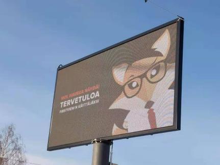 outdoor led display screen