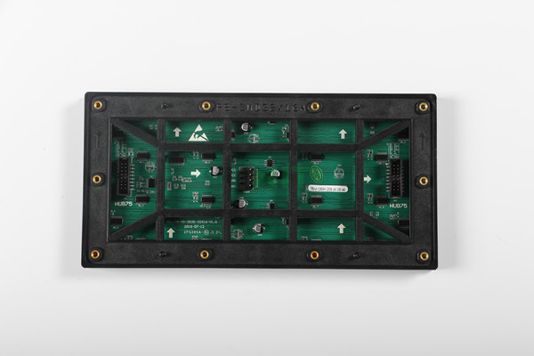 p8 smd outdoor led module 256x128mm (1)