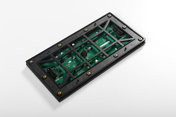 p8 smd outdoor led module 256x128mm (2)