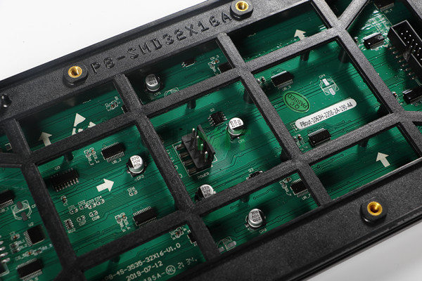 p8 smd outdoor led module 256x128mm (3)