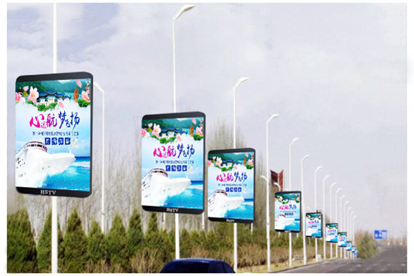 smart light pole led display