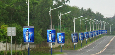 Multimedia system