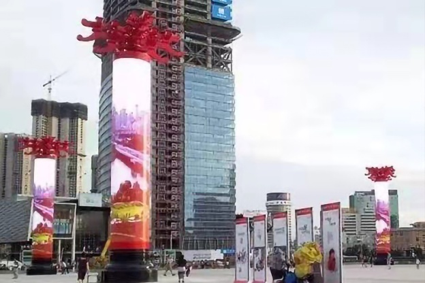 unit cylinder led display case (2)