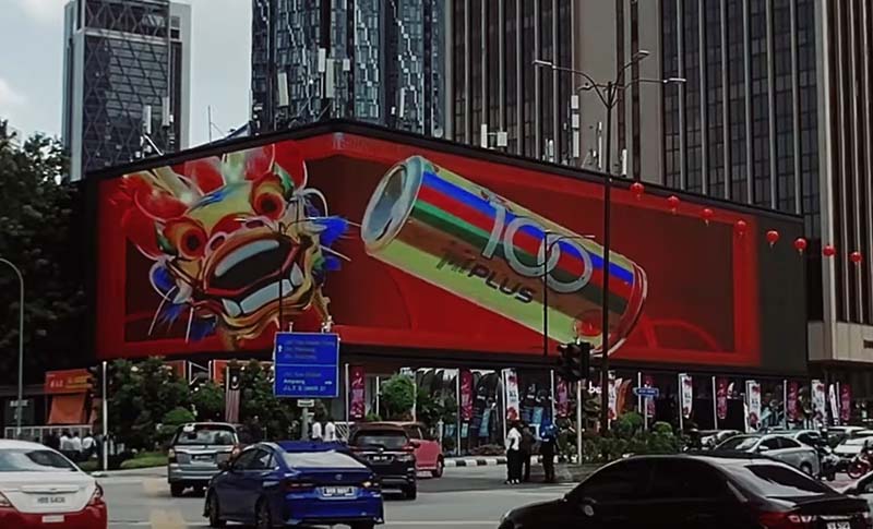 3D digital signage