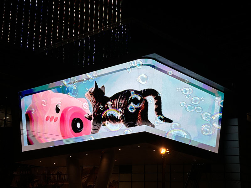 china-wuhan-3D-billboard