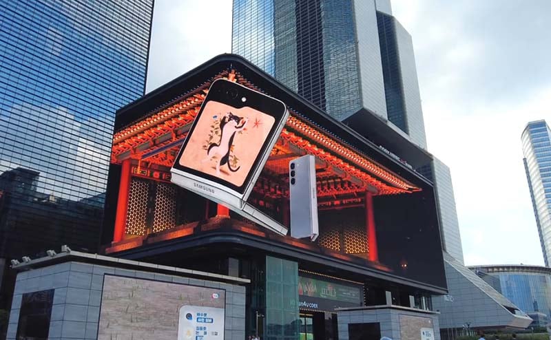 samsung 3d BILLBOARD ADVERTISING
