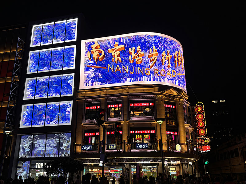 shanghai-3D-led-wall
