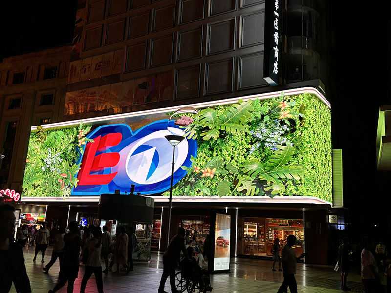 shanghai-outdoor-3D-billboard-in-china