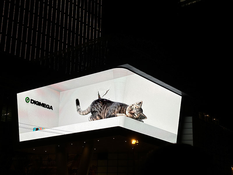 wuhan-3D-billboard