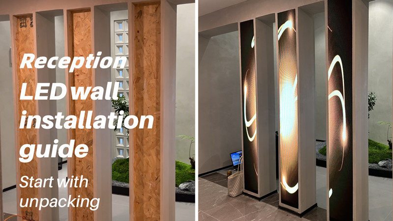 reception LED display screen