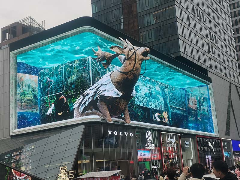 outdoor giant led screen
