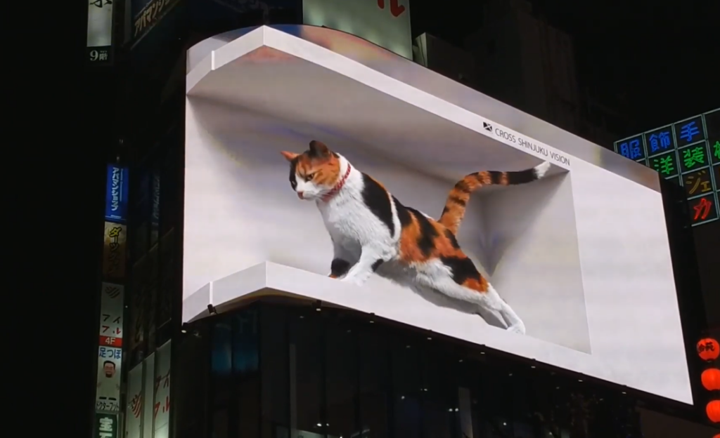 3D cat billboard in Toyko