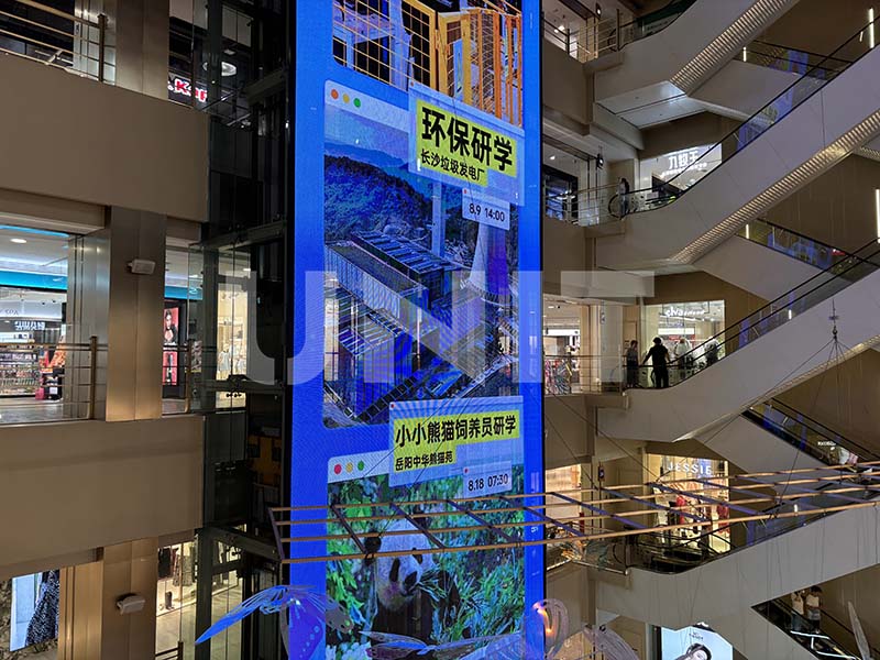 indoor Jumbotron