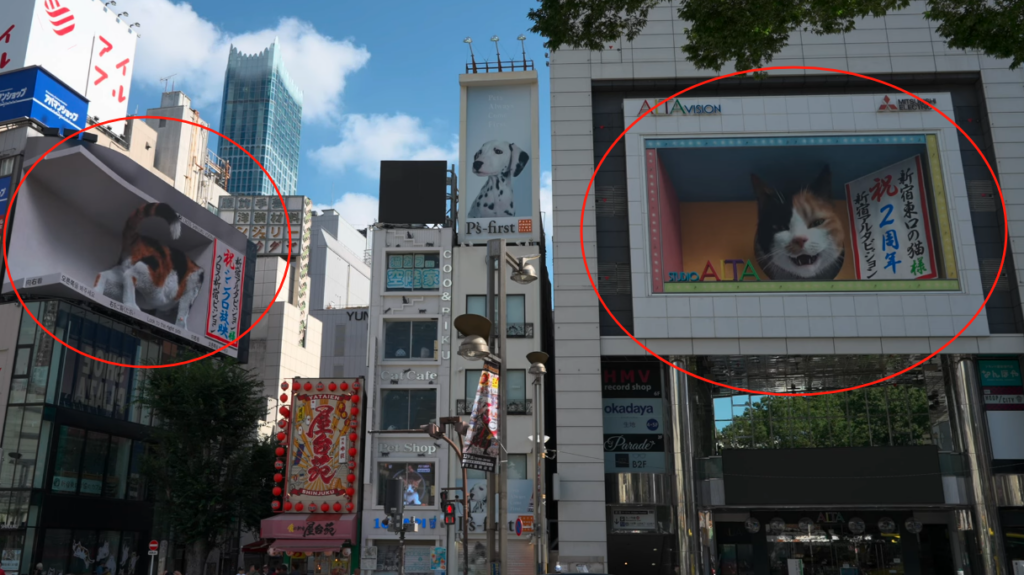 large led screens in shinjuku