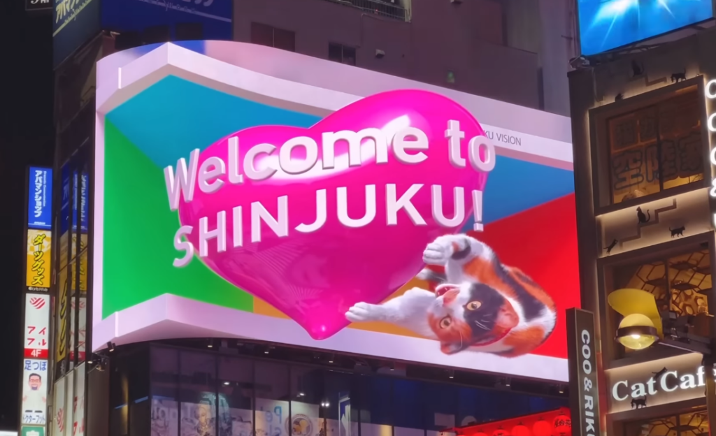 outdoor 3D led billboard