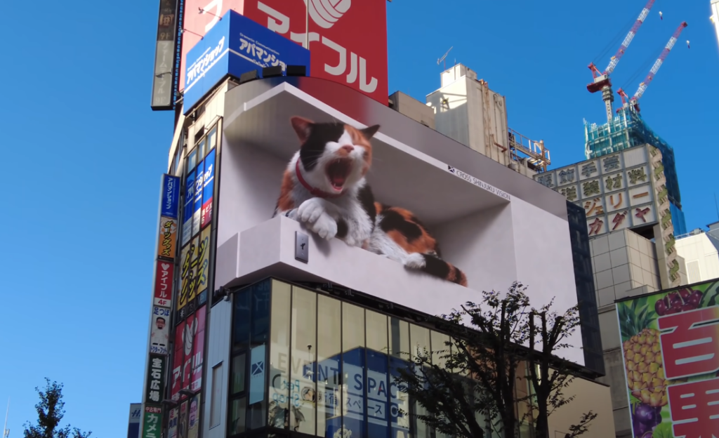 shinjuku cat billboard (1)