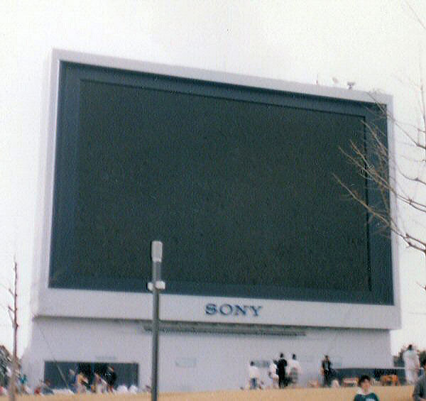 sony-jumbotron