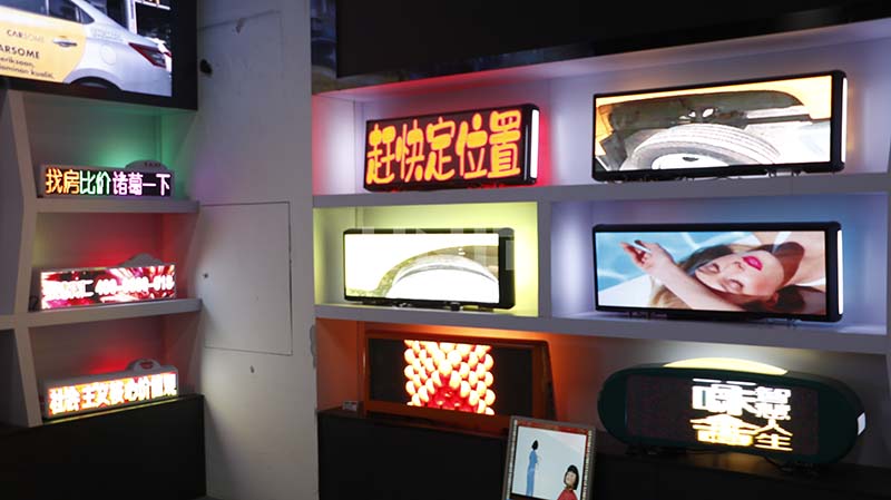 LED screen for car (1)