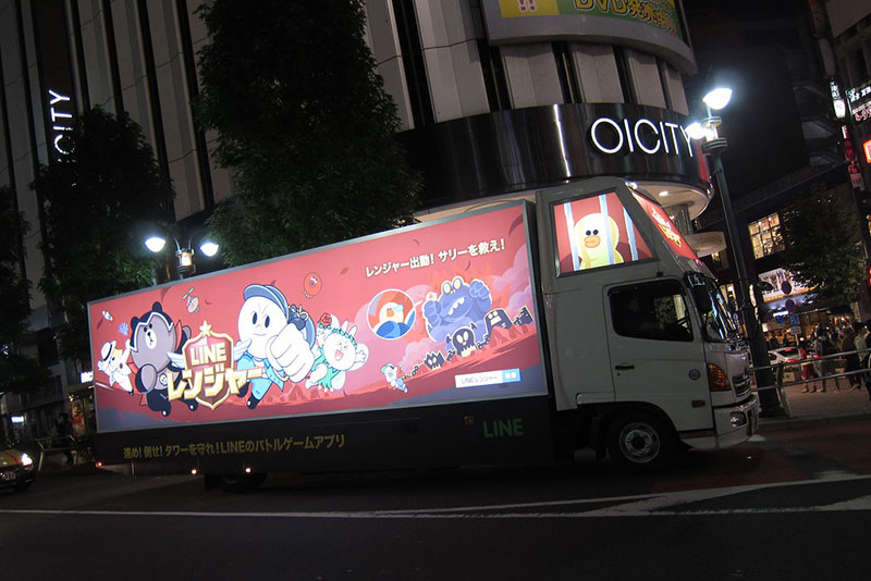 truck-LED-display