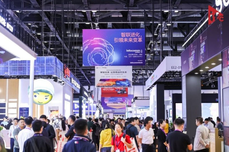 InfoComm-China-2024
