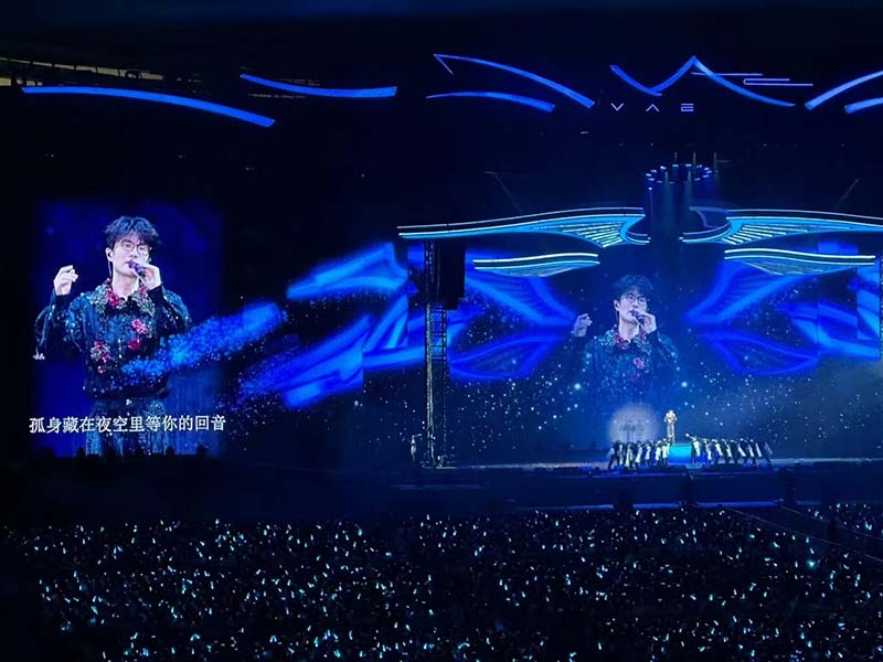 Big concert LED display