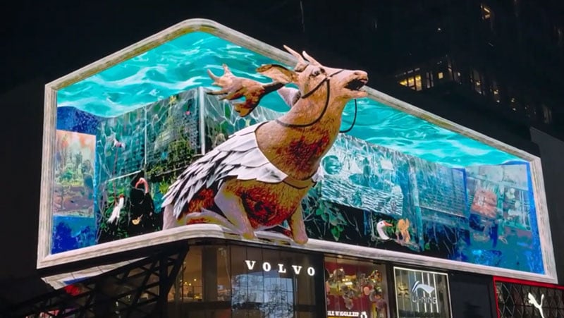 3D-anamorphic-screen-in-Chengdu