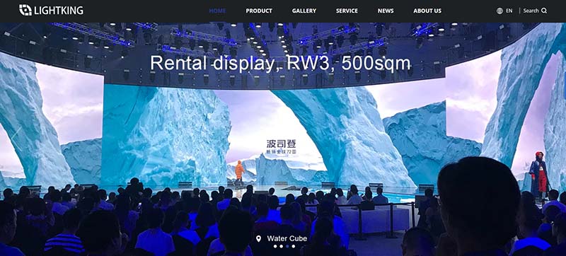 Lightking rental led screen manufacturer