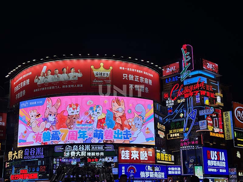 outdoor LED display screen