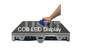 COB-Display