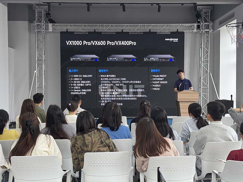 NovaStar-LED-VX1000-pro-Training (1)