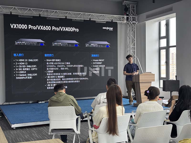 NovaStar-LED-VX1000-pro-Training (2)