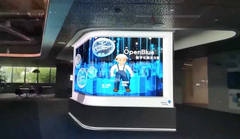 curved holographic LED screen