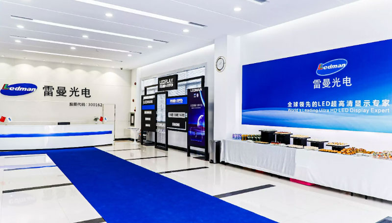 Ledman LED Screen Manufacturer