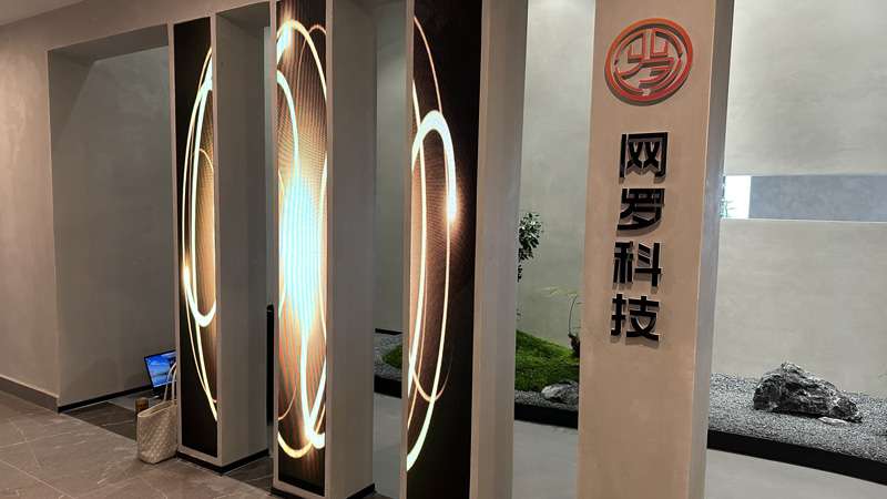 Sports LED Ticker Screen in Corporate