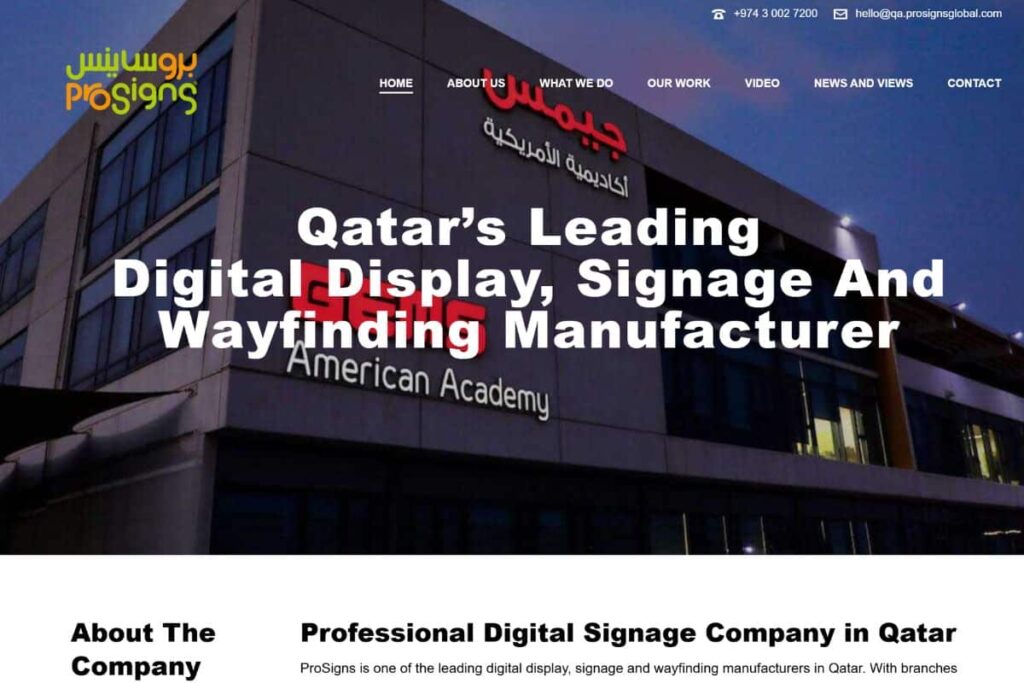 ProSigns Global Qatar